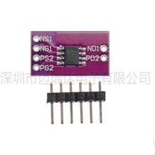 CJMCU-4599 Si4599 N��Pͨ�� 40V��D -S�� MOSFET ģ�K