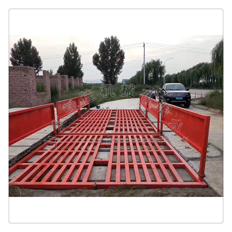 建筑工地洗车台 车辆冲洗平台 平板洗轮机全自动感应洗车台
