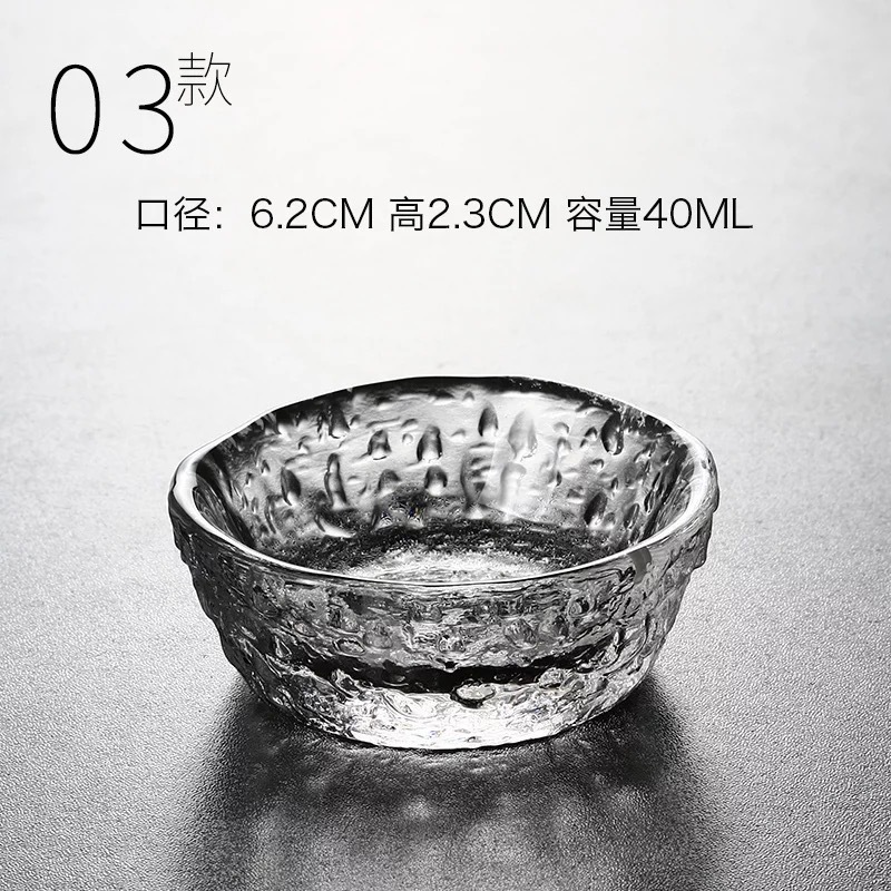 Estilo japonés hecho a mano patrón de martillo de vidrio pequeña taza de té engrosada resistente al calor taza de té transparente Master Cup Kung Fu taza individual