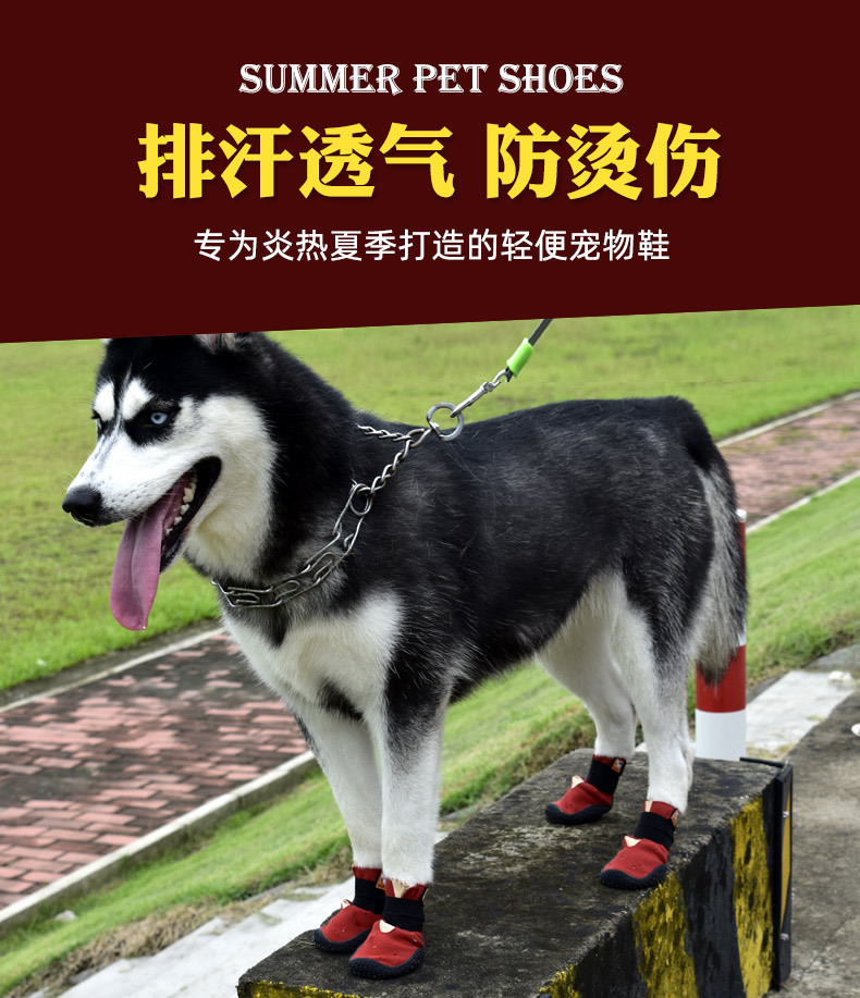 凉鞋详情页_r1_c1.jpg