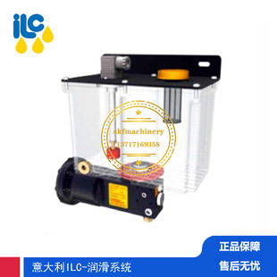 �����ILCԭ�b�M��PAG���ɝ�������C������΢������ϵ�y90.300.2