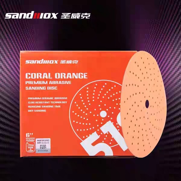 Sandwox圣威克橙色干磨砂纸圆盘背绒砂纸6寸17孔汽车打磨抛光
