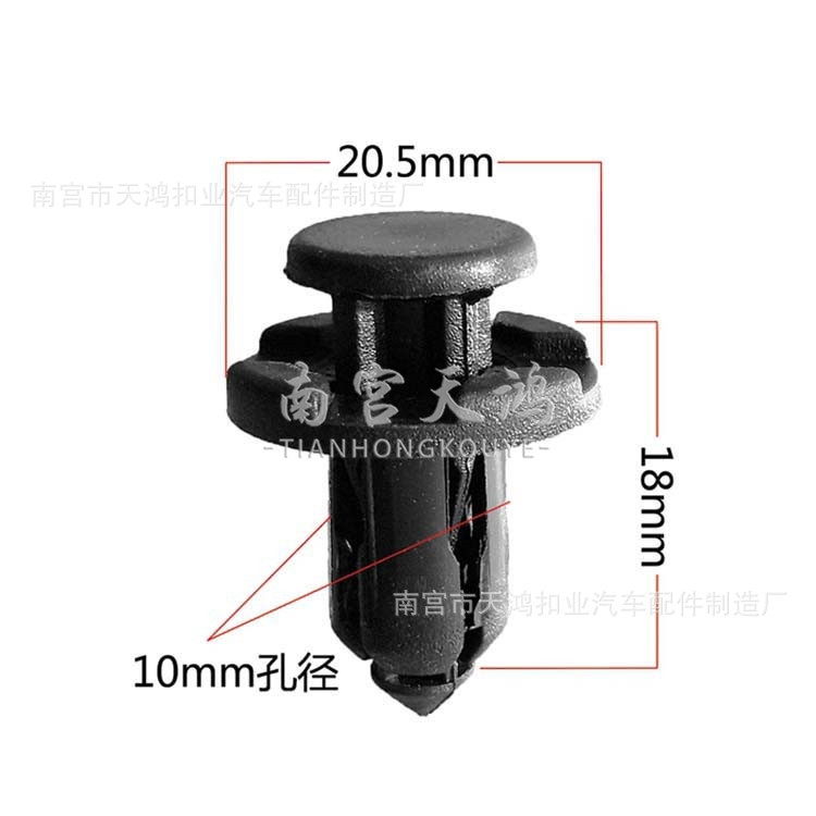 适用于斯巴鲁BRZ森林人翼豹 力狮傲虎前后保险杠水箱上下护板卡扣|ms