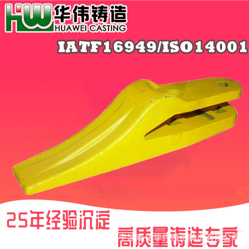 精铸加工 水玻璃熔模铸造 精铸加工 铸件厂 浙江