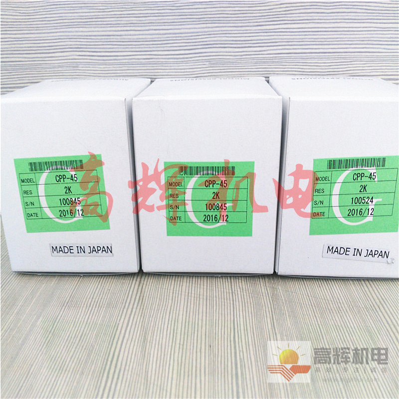 CP-2FWP-10S 1k/2K/5KΩ旋转电位器编码器日本绿测器MIDORI