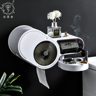 TOILET Tissue box Perforated tape ashtray Push multi-function waterproof Moisture-proof Shower Room toilet Tissue box