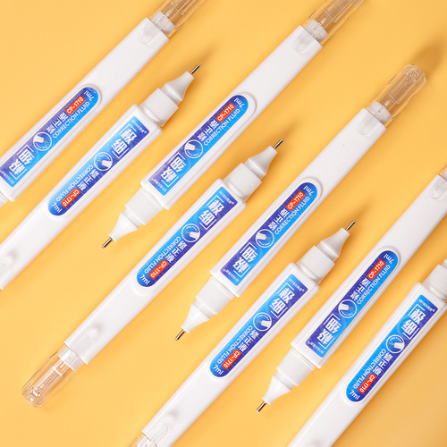 Yingyuan CP-1710 Pen Correction Fluid Office Model Portable Compact Factory Direct Sales