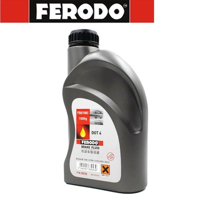 FERODO firodo əyləc yağı DOT4 1000G sintetik orijinal