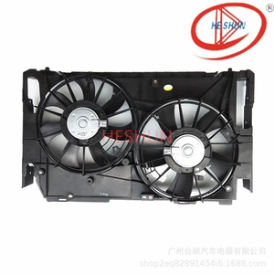 Toyota 09-12 RAV4 avtomobil soyuducu rəqəmsal ventilyatoru 16711-28320