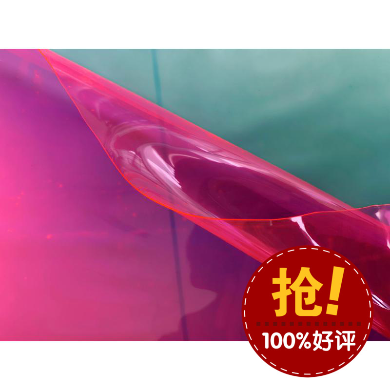 厂家批发环保0.8PVC有色透明薄膜 彩色荧光薄膜 化妆袋玩具袋料