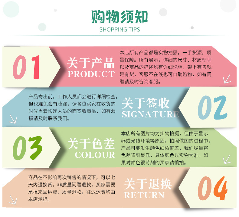 地摊货源磨刀器 不锈钢快速三段磨刀神器多功能家用菜刀磨刀石详情9