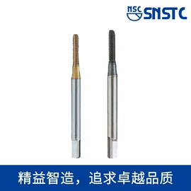 铣削刀具;螺纹刀具;数控刀具
