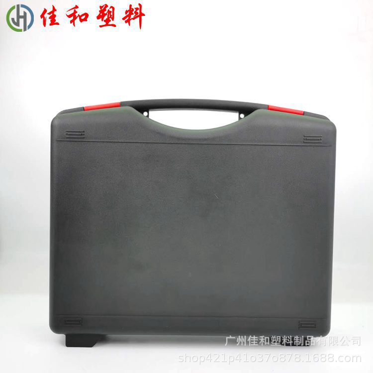 A05塑料工具箱 塑料手提箱 塑料包装箱 无人机包装箱