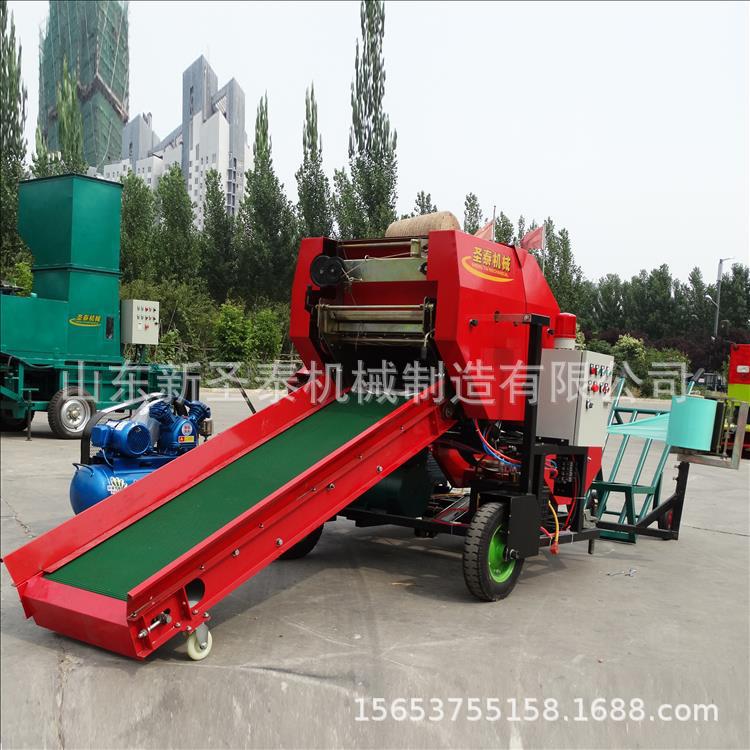 圣泰网绳两用青储打捆包膜机  青草饲料打捆机 现货直发包膜机