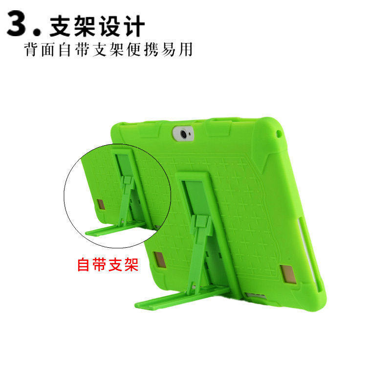 10.1 inch tablet computer learning machine universal silicone sleeve shatter shockproof with bracket silicone protective sleeve soft rubber shell