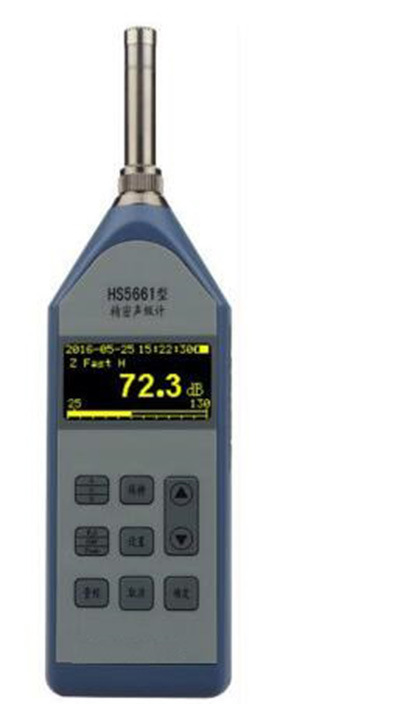 脉冲声级计 型号JH8-HS5661库号M155146