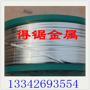 �ߌ�늰��~�z�� 10懰��~�� 12懰��~�� 18懰��~�� ���~�A���⾀