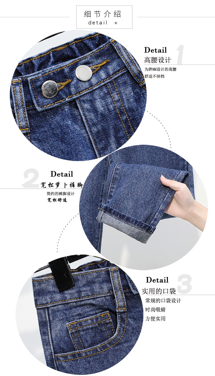 Pantalon léger femme en cow-boy - Ref 3429982 Image 10