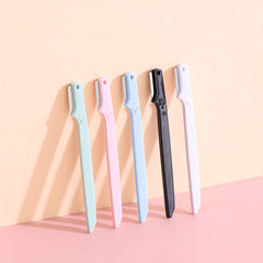 Manufacturer Direct Sale Mayali Mini Eyebrow Shaver Beginner Eyebrow Shaver Safety Eyebrow Shaping Tool Set