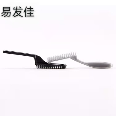 Color paste comb Hair comb Double groove design Plastic Hairdressing tools 1 On behalf of wholesale