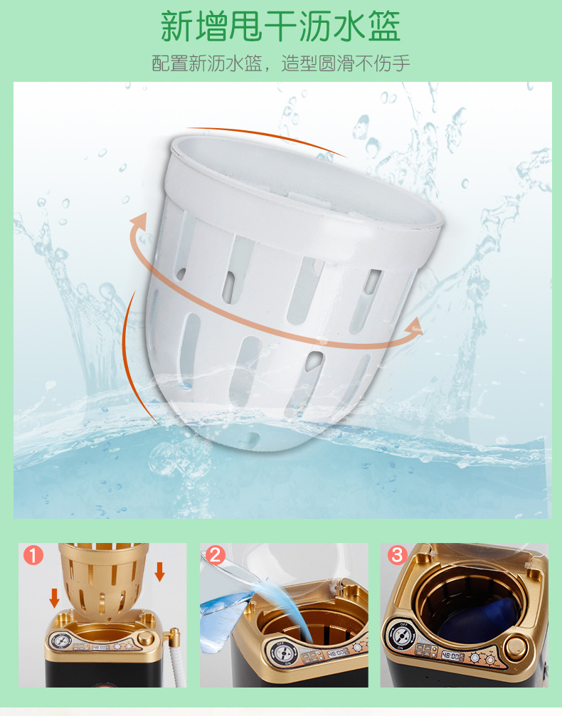 儿童洗衣机玩具