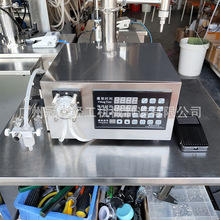 灌装机蠕动泵化工强酸碱药水小颗粒液体小型电动分装机数控定量