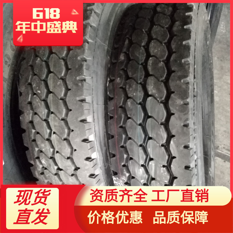 1100R20-18PR 批发【厂家直销】轮胎  自卸车轮胎1100r20
