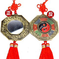 Yin Yang Bagua Qilin Colorful Square Tiger Head 12 Zodiac Tai Chi Bagua Mirror Pendant Wholesale