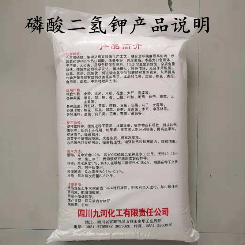 ΢��ͼƬ_20200214215500_����