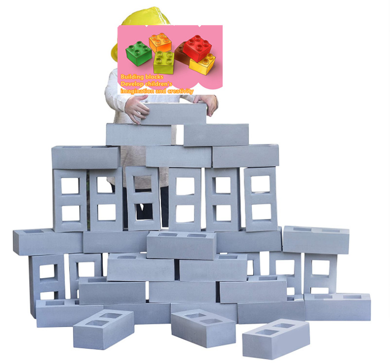 gray bricks - 副本.png