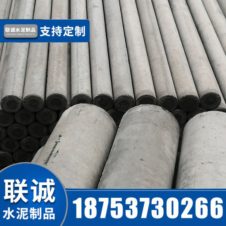 出售各种型号水泥电线杆 钢筋混凝土电杆 预应电力电杆