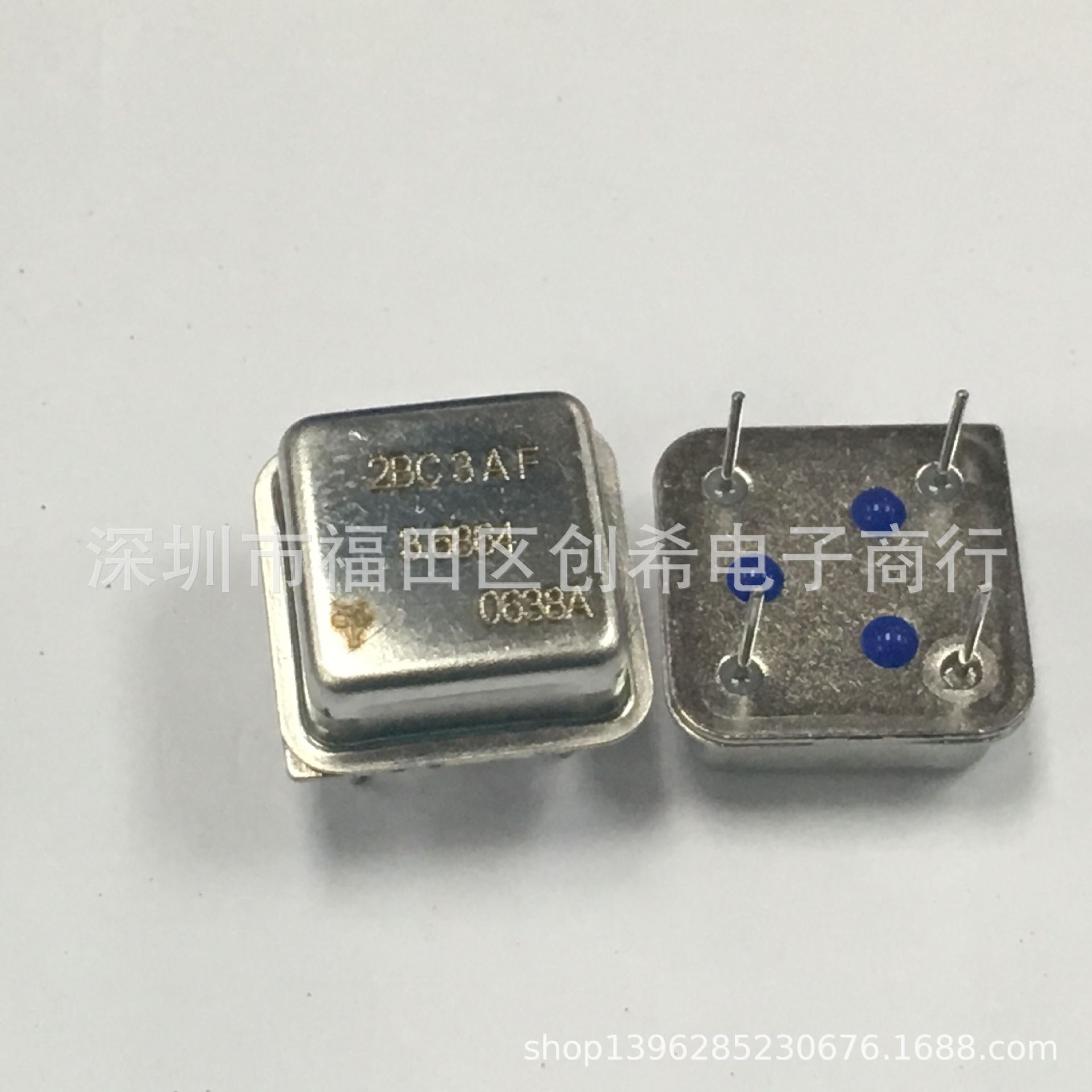 直插有源晶振  3.6864M 正方形 钟振 半尺寸 DIP  3.6864MHZ