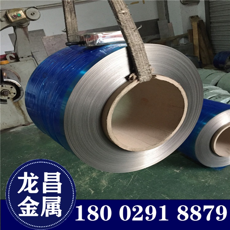 深拉伸软态不锈钢带 304DDQ不锈钢带 拉伸BA面不锈钢带