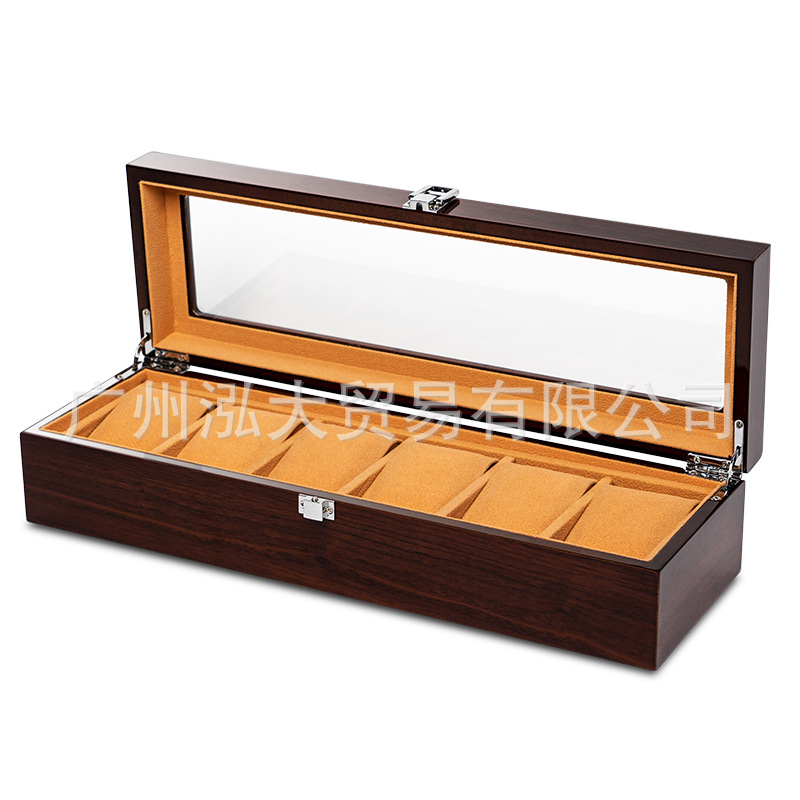 부티크 6 에피토프