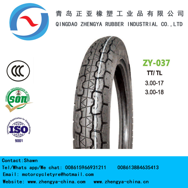 3.00-17、摩托车真空胎，摩托车内胎,专业生产