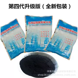 活性炭;活性氧化铝;分子筛