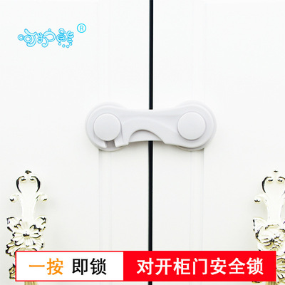 Bear bear Special Offer children security protect Lock catch baby security Refrigerator lock Cabinet Lock Unlock Cabinet locks