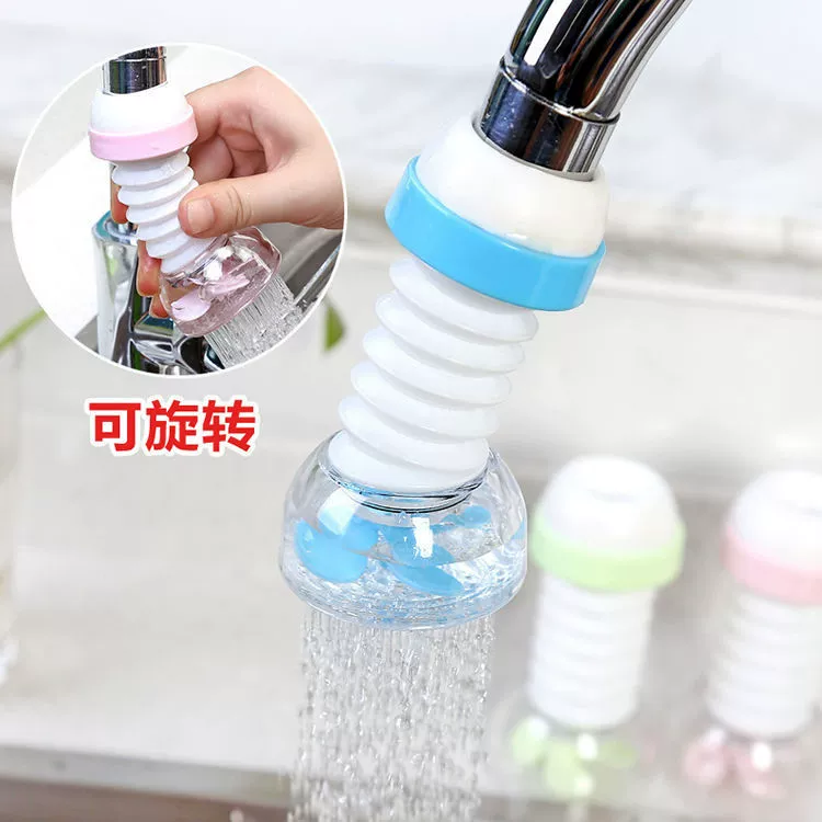 032 Производитель новый фильтр воды для tap Furnish Splash Anti -Salvation Large Simple Kitchen Connection