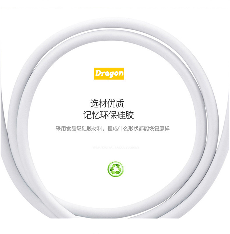 10914308173_1042718607