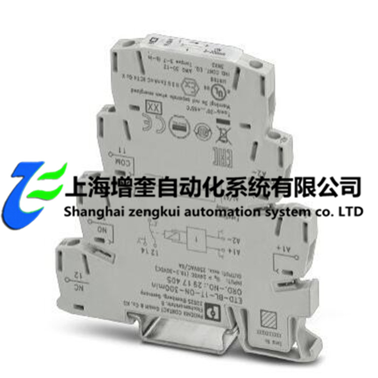 菲尼克斯定时继电器ETD-BL-1T-ON-300MIN  2917405