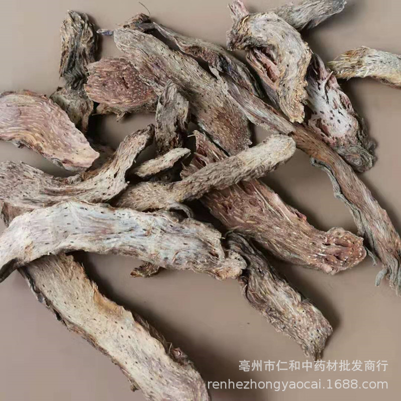 Dried Qiannianjian Root Slices 500g Traditional Chinese Herb for Decoction and Culinary Use quality and texture