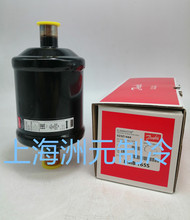DANFOSS ����˹�յ� ˫����������  DMB165S 023Z1444 ODF 5/8