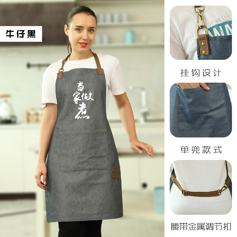 Estilo coreano simple moda lindo delantal mujer anti-fouling cintura hombres adultos cocina ropa de trabajo logotipo impreso