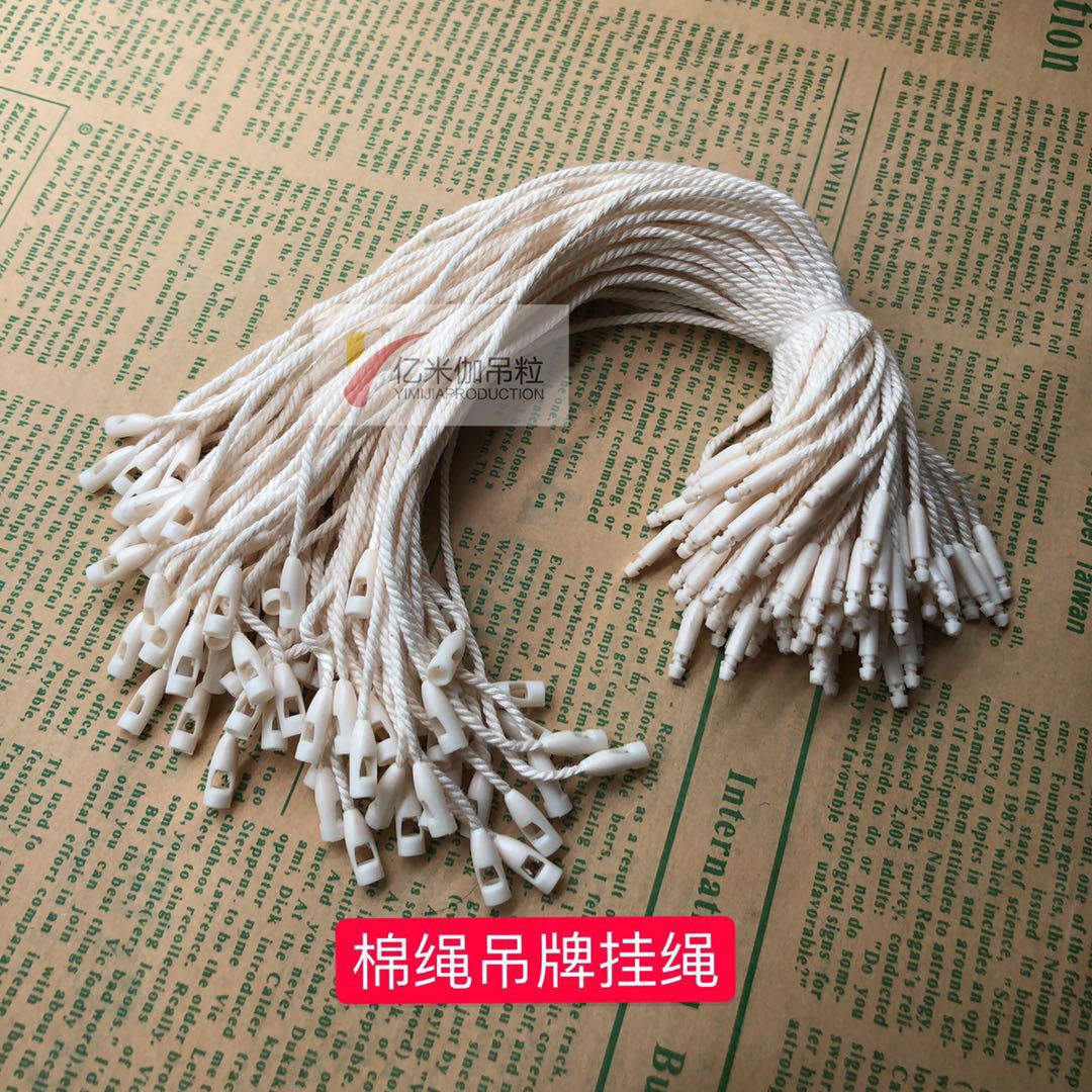 微信图片_20200404111025