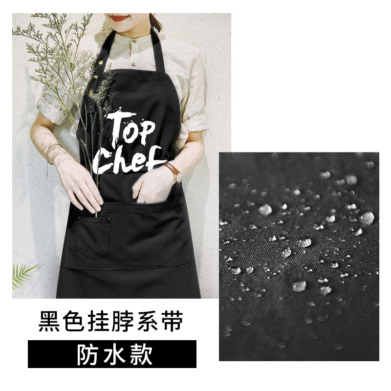 Estilo coreano de moda delantal imprimible impresión del logotipo del hogar cocina olla caliente restaurante camarero masculino femenino micro impermeable cintura
