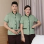 酒店透气宾馆服务员保洁服
