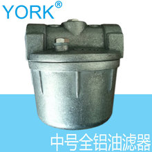 YORK ^V ̖ȫX ӿ3/8(3) 1/2(4)65 l/h