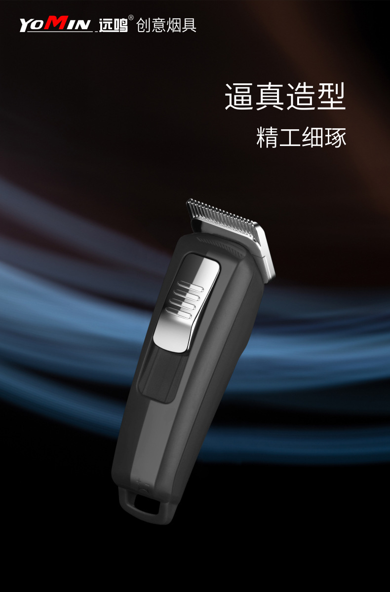 неопределенный