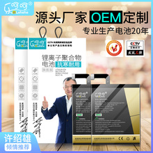 Ǻ늳m춼tK40/K40proȫƷBM4Y֙C늳4520mAh