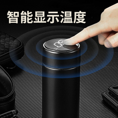 Manufactor Direct selling vacuum cup intelligence Temperature display temperature Water cup lovers originality business affairs gift customized LOGO